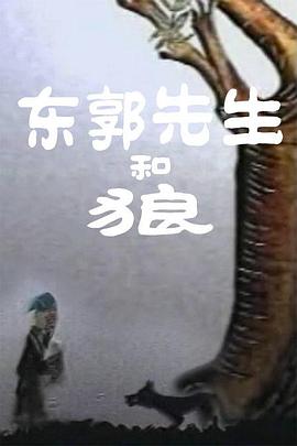 亚洲婷婷综合色高清在线
